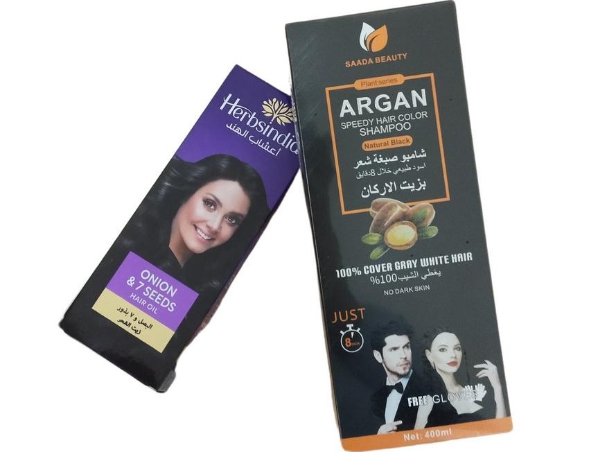 Argan shampoo & Herbsindia oil